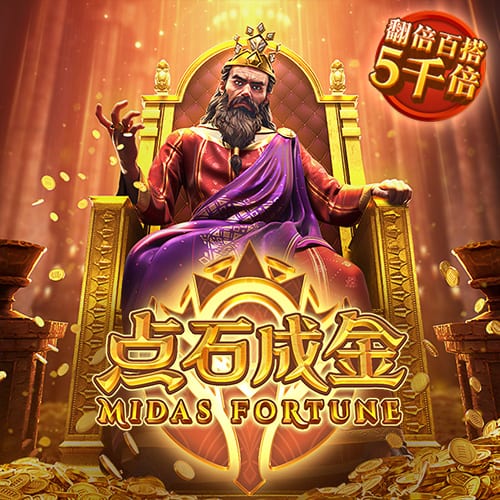 澳门新莆京游戏app