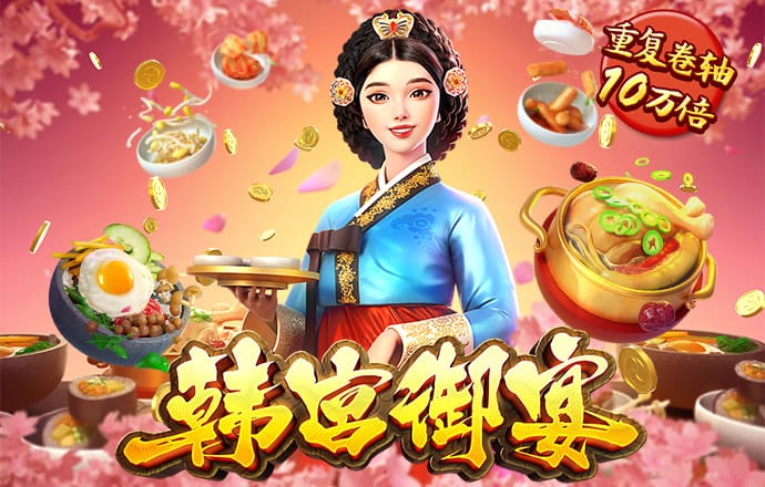 龙珠体育官网入口