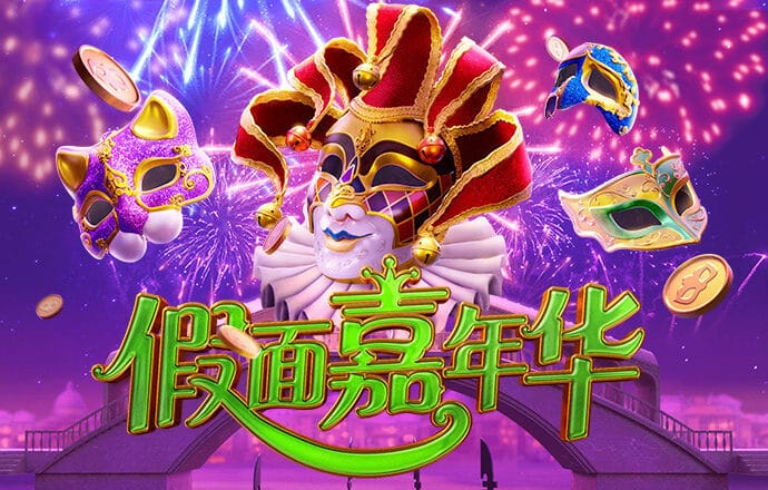 爱游戏平台手机网页版登录
