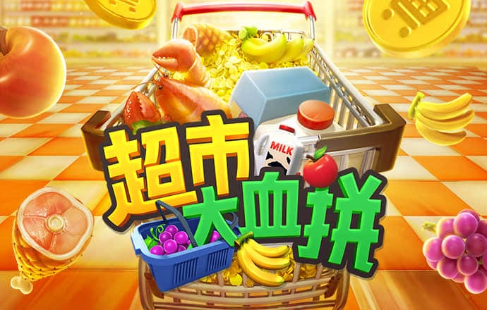 中欧体育全站app下载