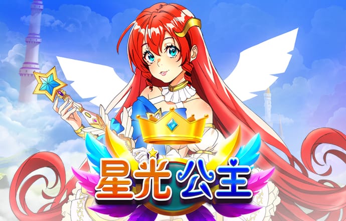 ag体育官网入口app