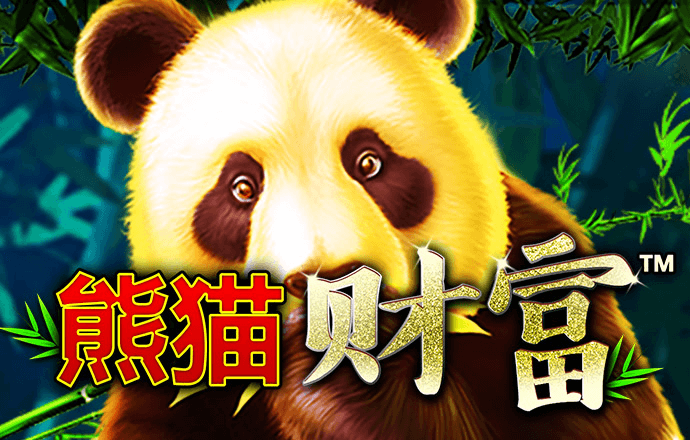 爱赢体育是不是黑平台呢