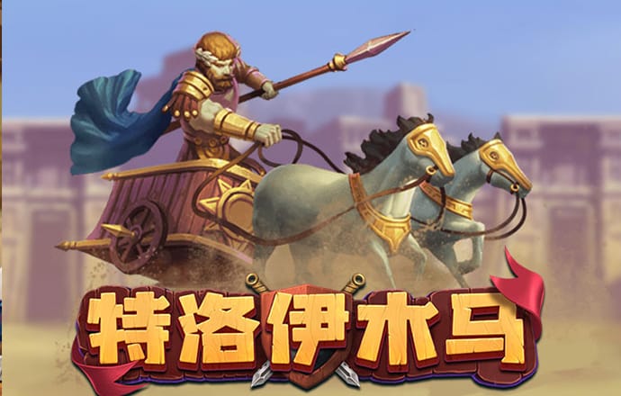 6163银河官网