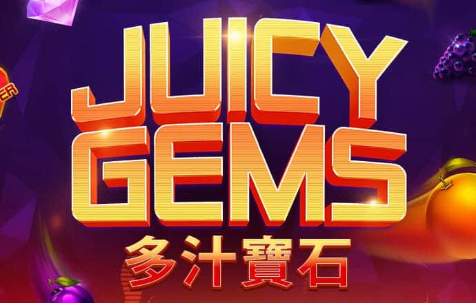 2024新奥资料免费精准109