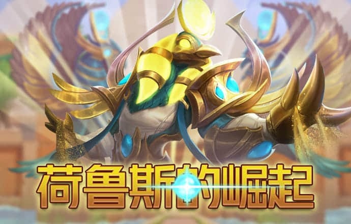 爱体育官方网站下载入口
