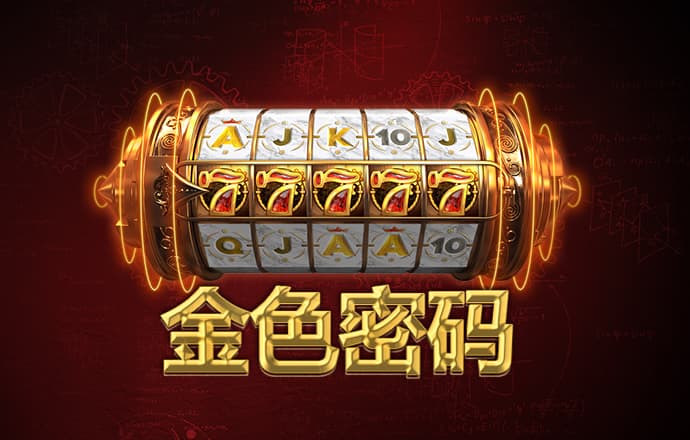 博奥体育下载地址