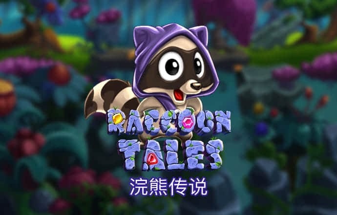 金年会娱乐app下载